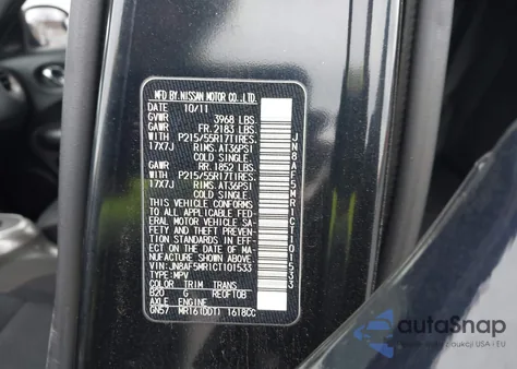 2012 Nissan Juke Sv из США, поврежденный, VIN JN8AF5MR1CT101533